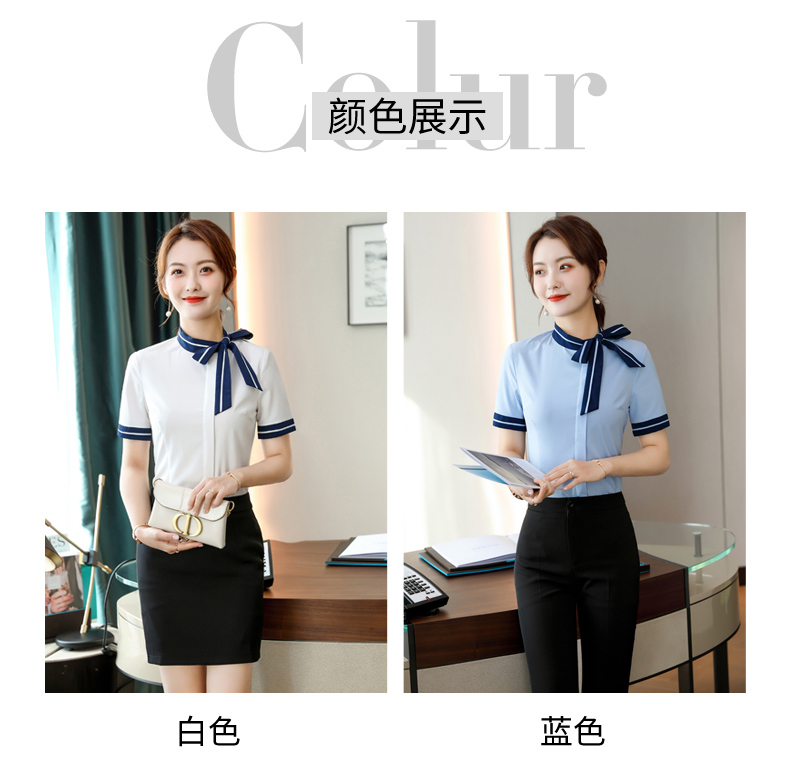 Professional temperament slightly elastic short-sleeved shirt for women 109-6211 short-sleeved shirt for women