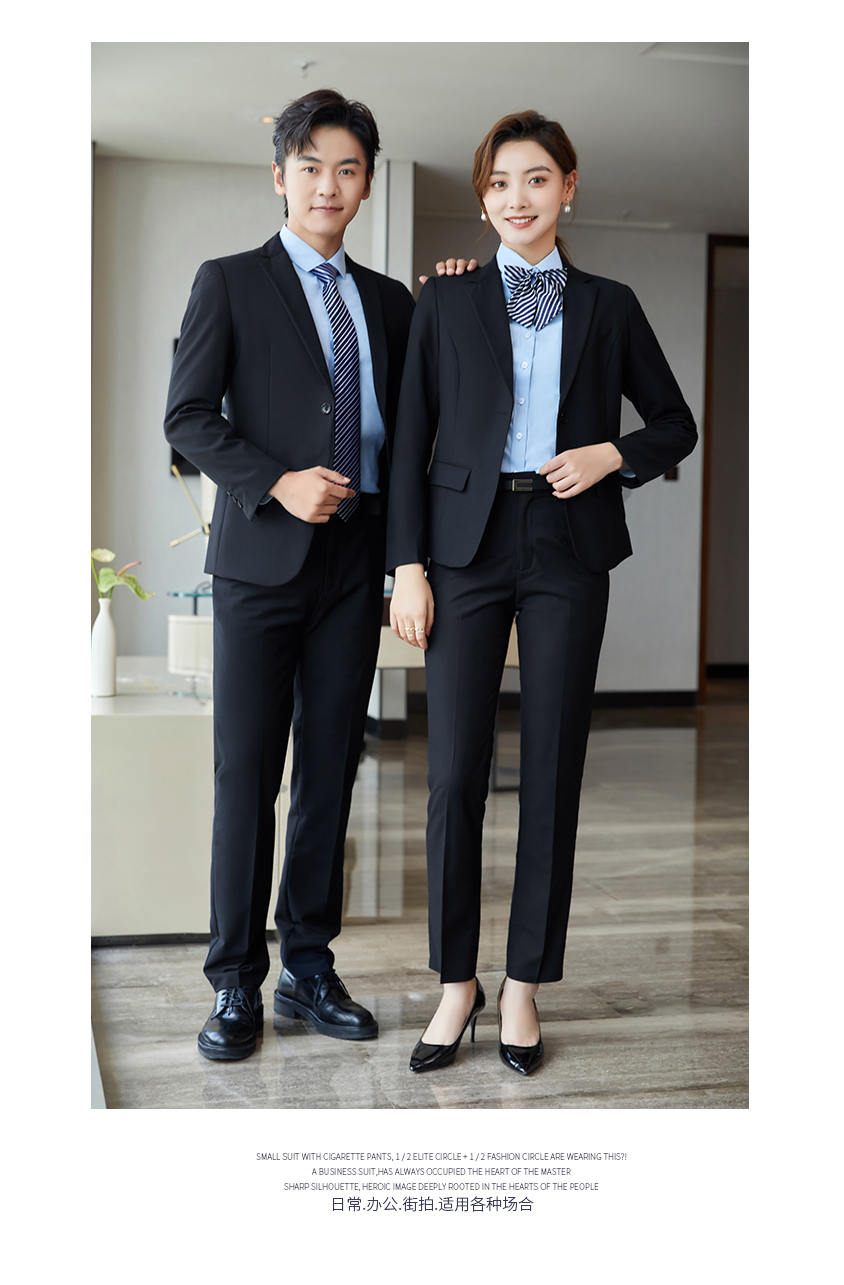 Two-button professional suit jacket for men and women 129-988 double-button jacket