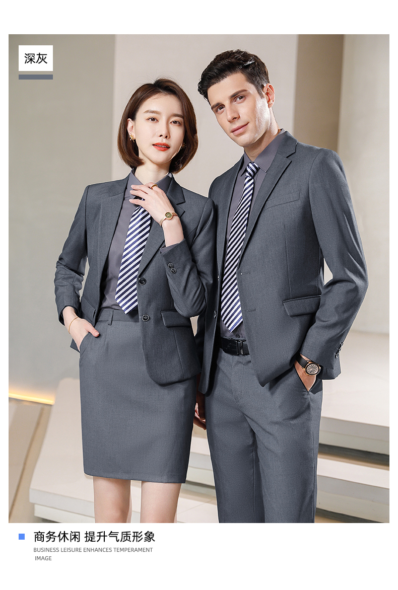 Thick business commuting double button middle slit suit two-piece suit (jacket + pants) 81-8830-8836 thick