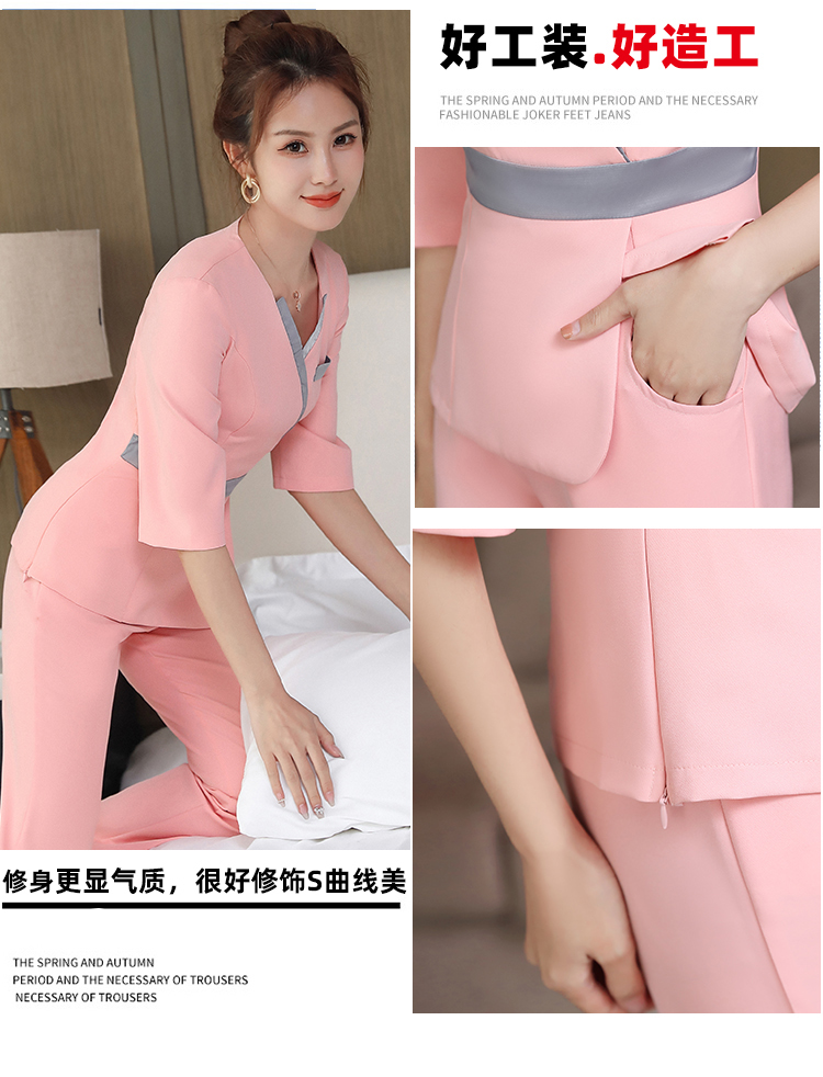 Beauty salon massage technician suit pants two-piece suit G25-2888 (mid-length sleeves)