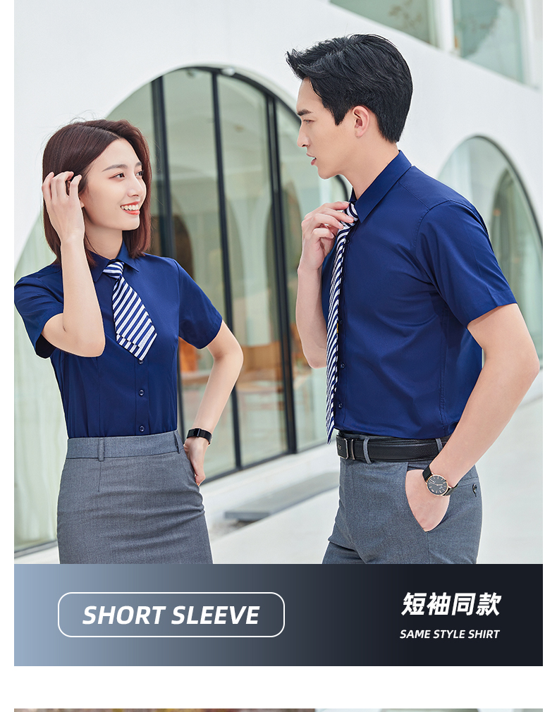 CVC cotton short-sleeved shirt women 188-809 short-sleeved shirt women