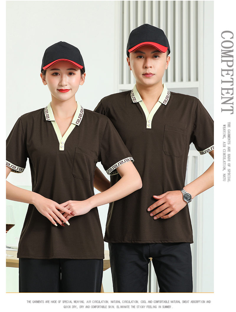 200g large V-neck short-sleeved hotel work clothes universal style H04-L001 large V-neck