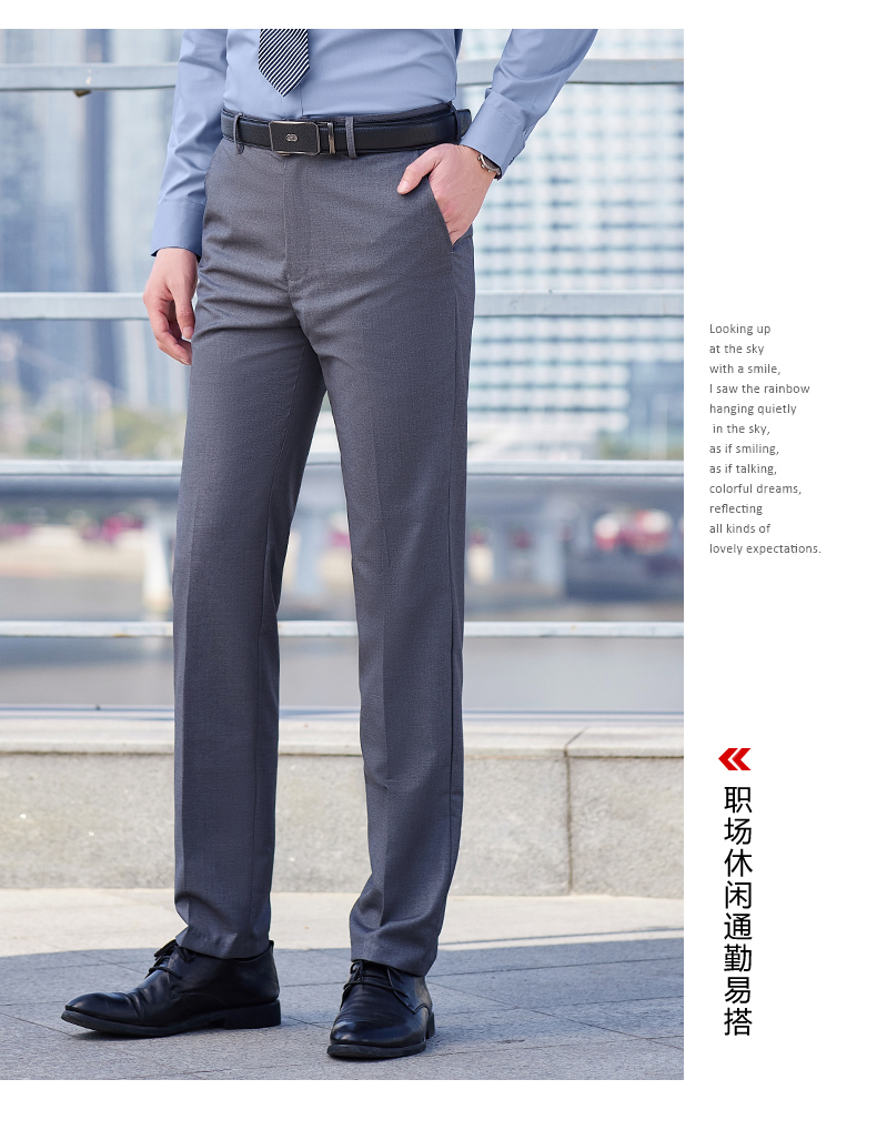 Serge business straight professional trousers men 171-805 men trousers