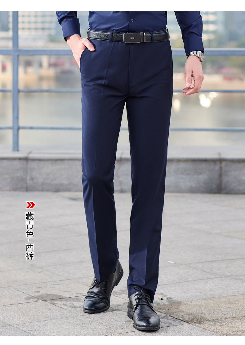 Serge business straight professional trousers men 171-805 men trousers