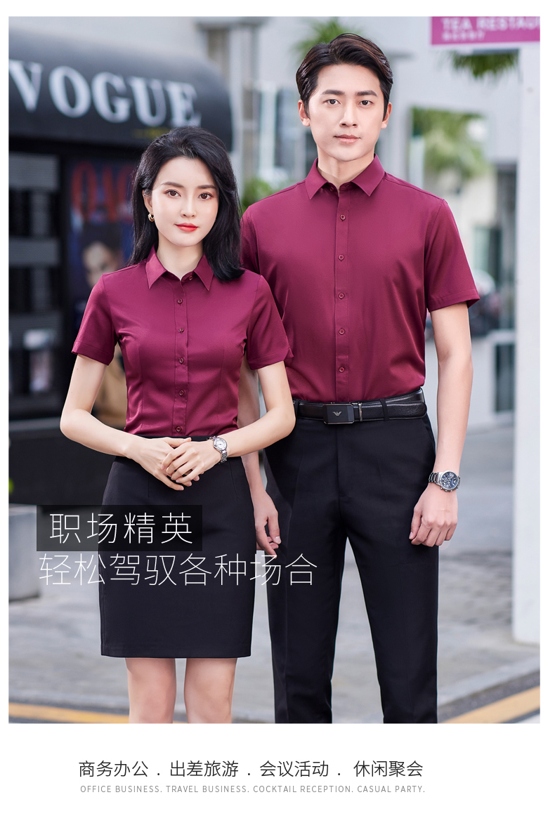 Fine twill stretch short-sleeved shirt for men DQ1-8802 short-sleeved shirt for men