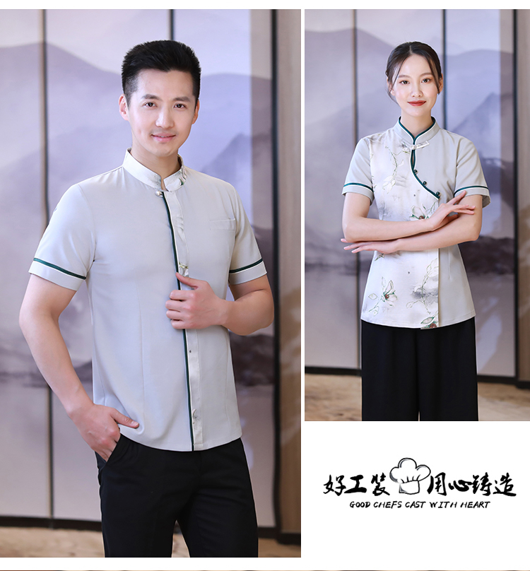 Elastic yarn ink painting short-sleeved waiter work clothes top H02-20F181-184