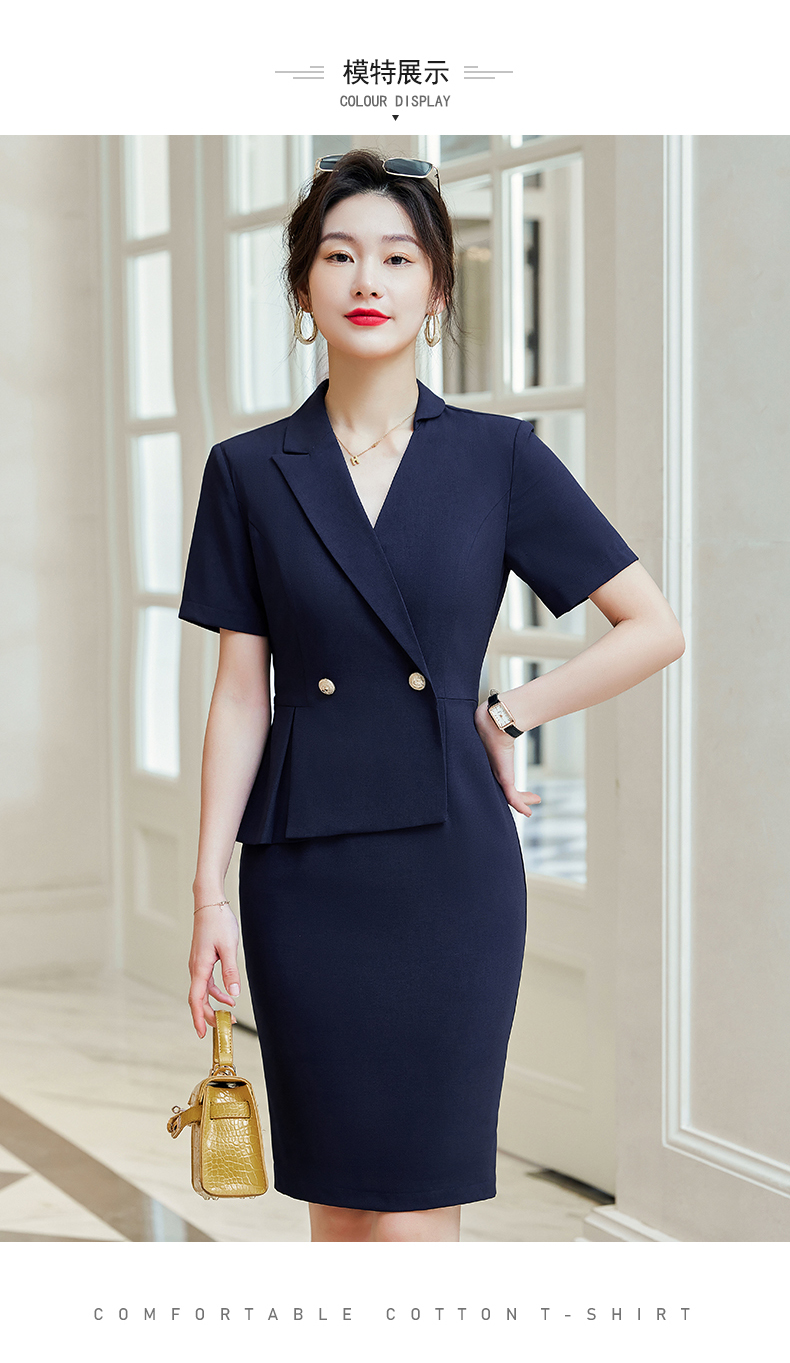 Commuter white-collar waist professional dress for women DH1-3302 dress