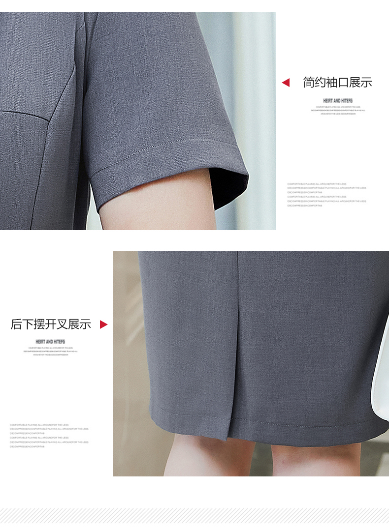 Workplace commuting white-collar waist professional dress for women DH1-3308 dress