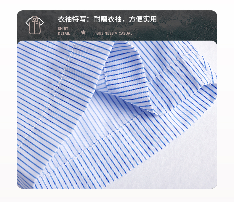 White collar pinstripe short-sleeved shirt 188-T392 women shirt short-sleeved