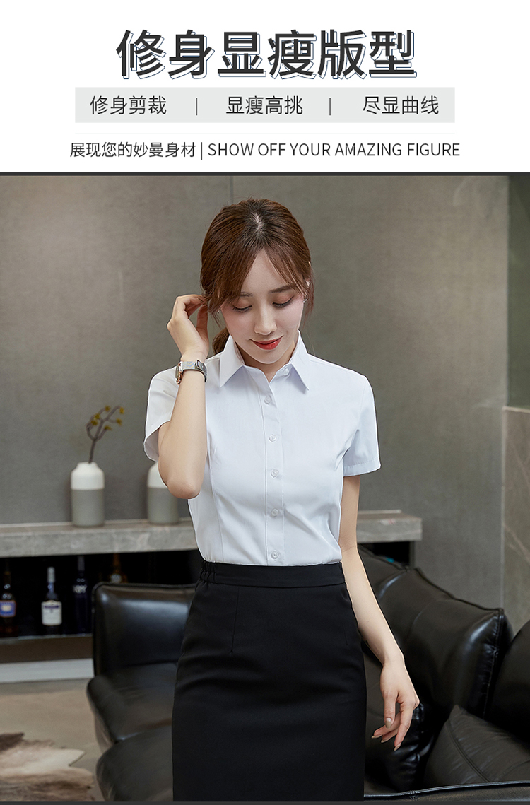 Business slim workplace commuting short-sleeved shirt 188-8268 men shirt short-sleeved