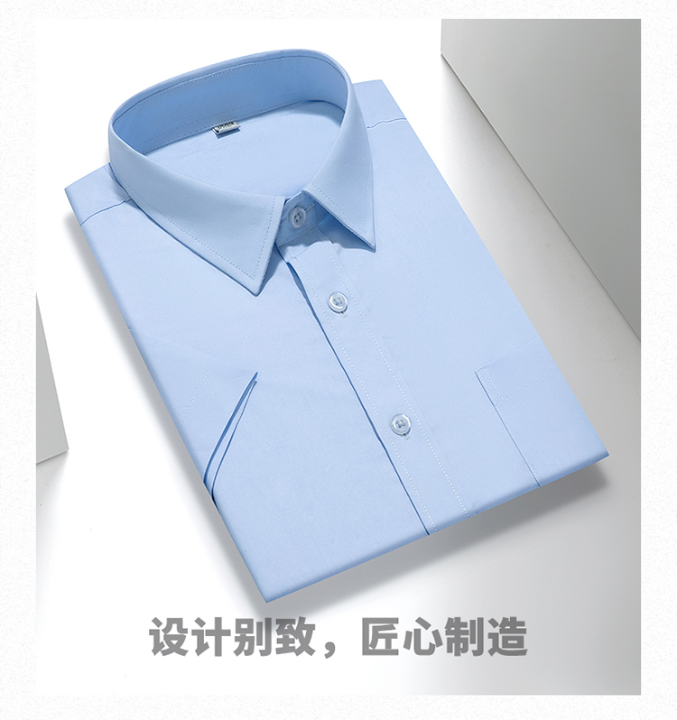 White-collar business slim professional short-sleeved shirt 188-8231 men shirt short-sleeved