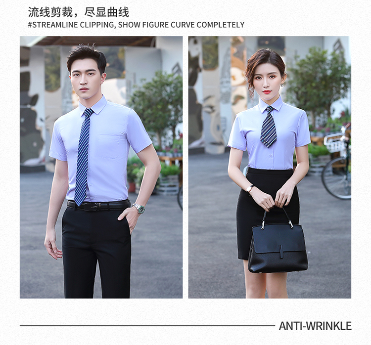 White-collar business slim professional short-sleeved shirt 188-8231 men shirt short-sleeved