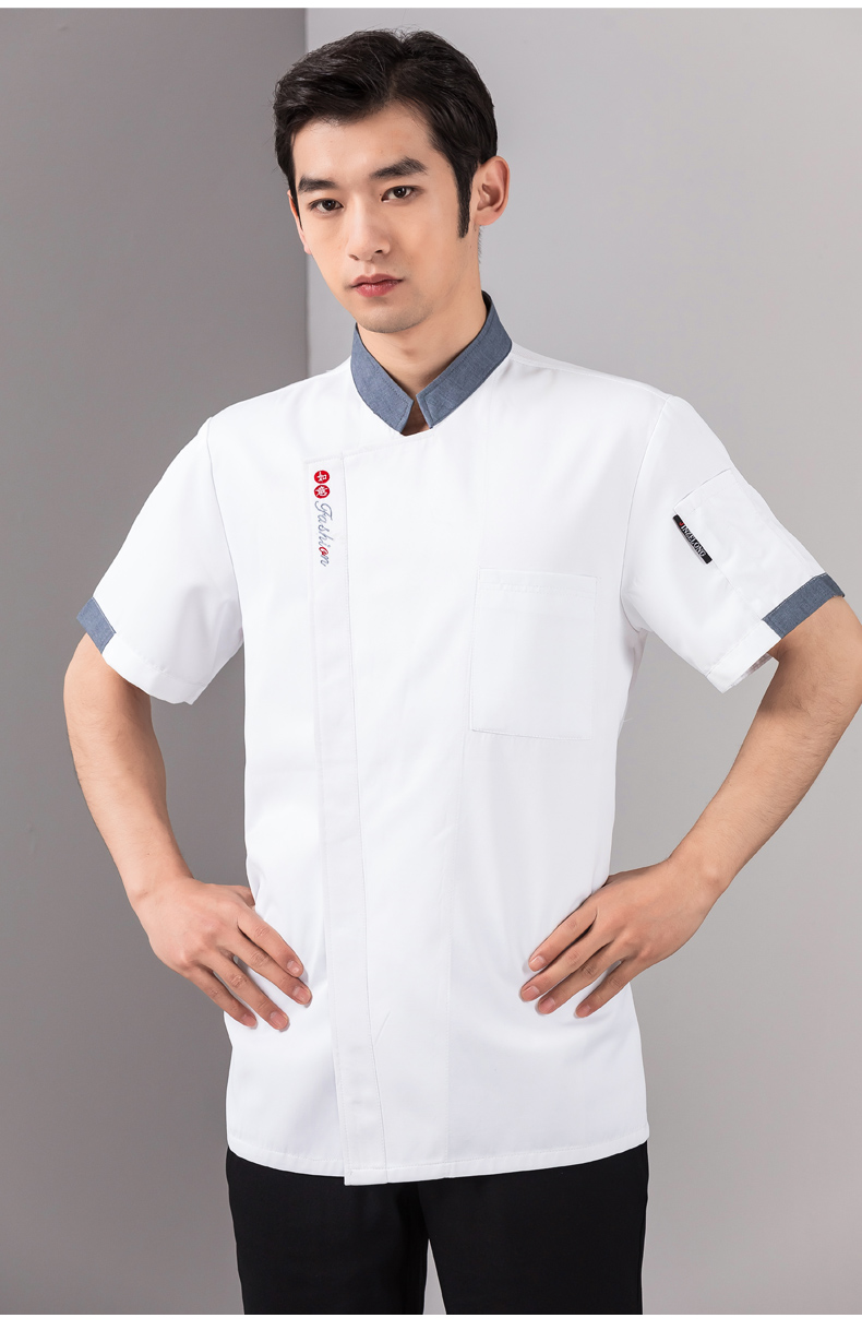 Ruyi short-sleeved hotel chef uniform top H01-2022-22