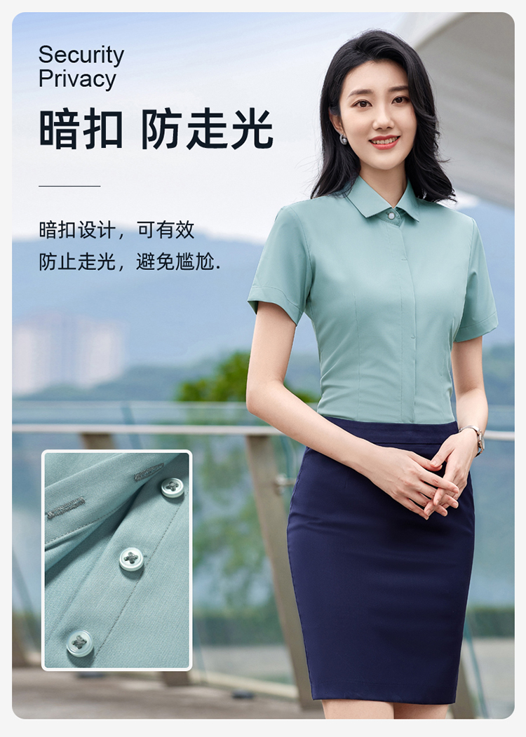 Bamboo fiber business short-sleeved shirt for men and women 81-696 short-sleeved men