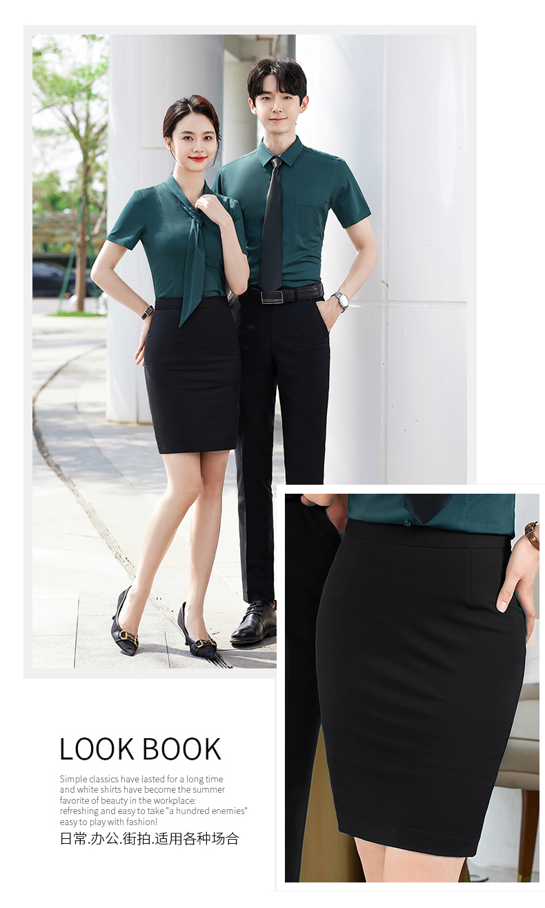 High quality professional formal short-sleeved shirt for men DY1-TL8803 short-sleeved men