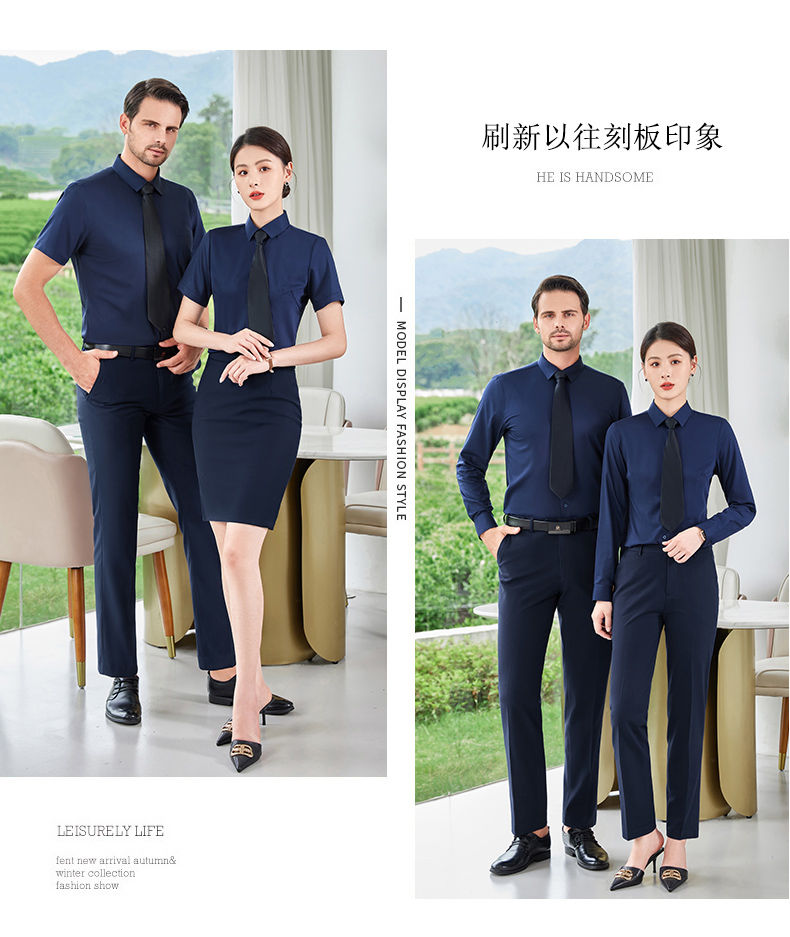 High-end business professional shirt 180-1TL880 short sleeve