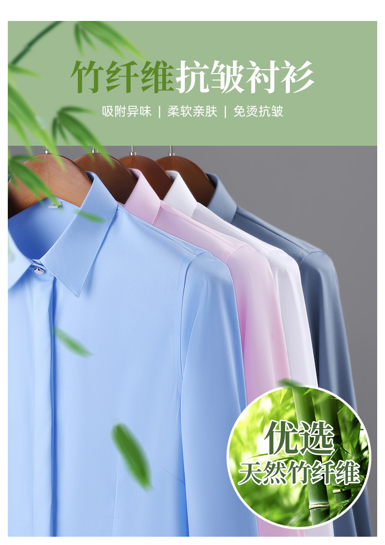 Bamboo fiber stretch short-sleeved shirt men DZ1-8801 short-sleeved shirt men