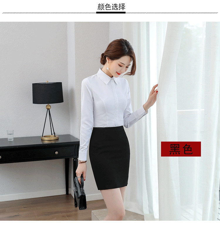 Urban white-collar slim commuting hip skirt professional skirt 83-109 skirt