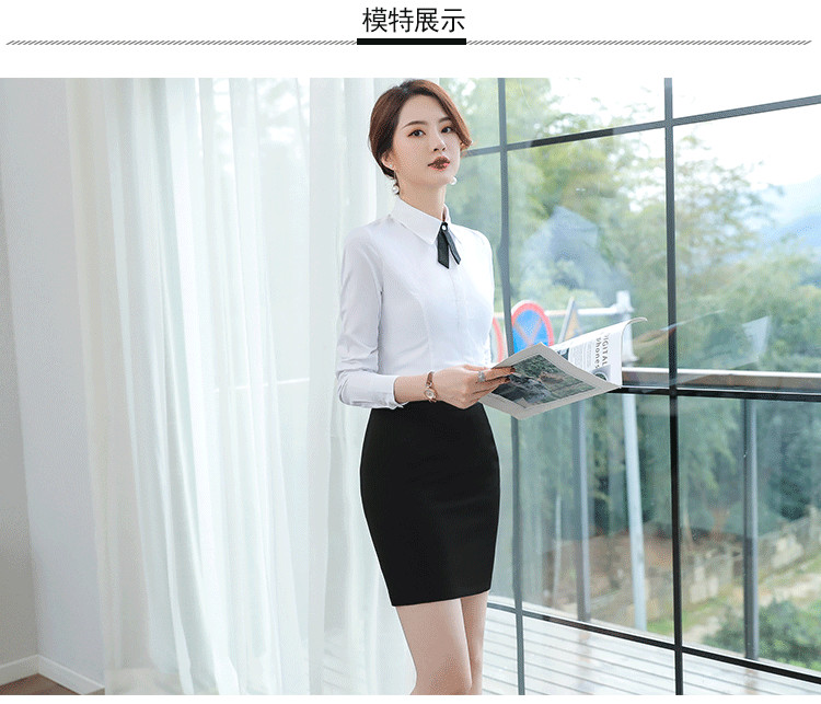 Urban white-collar slim commuting hip skirt professional skirt 83-109 skirt