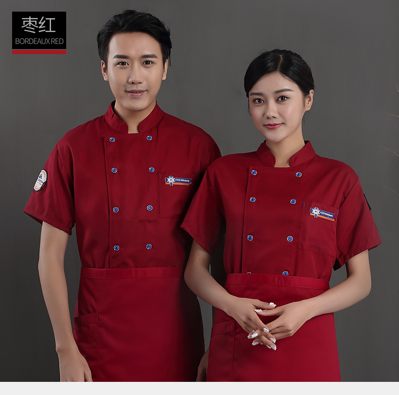 Polyester cotton blue label short-sleeved chef uniform H12-C0201017