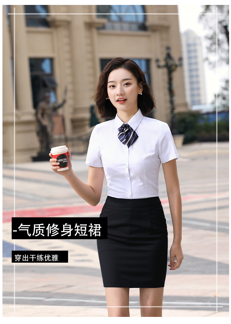 Fashion slim solid color hip short skirt for women 129-670 skirt