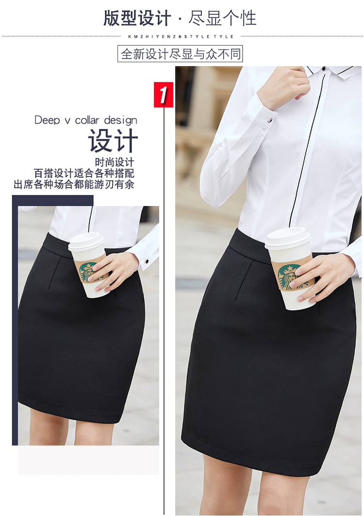 Hip-wrapped slim-fitting professional skirt 134-2001 skirt