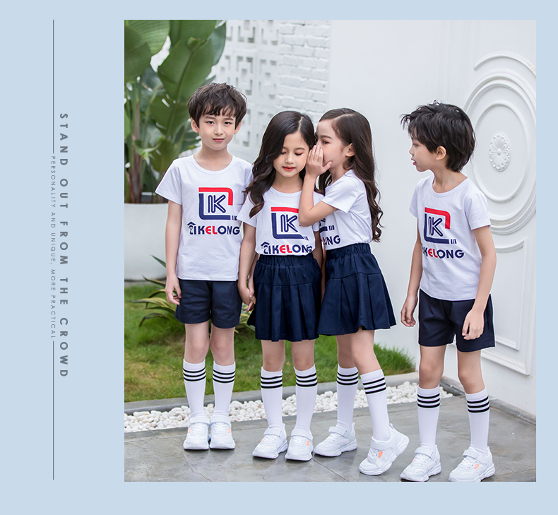 Sports cotton kindergarten uniform suit 455-8122