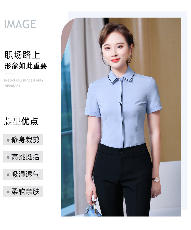 Business commuting short-sleeved shirt for women 109-9006 short-sleeved shirt for women