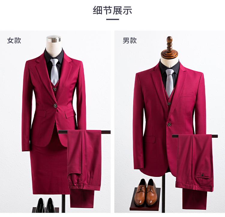 Two-button professional formal suit jacket DY1-Y8010 men-Y9010 women jacket