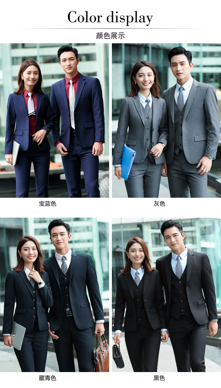 Business slim fit serge two button long sleeve suit jacket for men and women DQ1-288 jacket