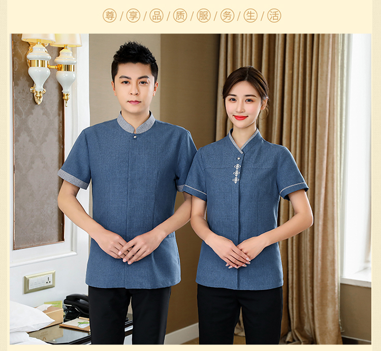 Chinese knot cleaning staff short-sleeved top H14-L010 female