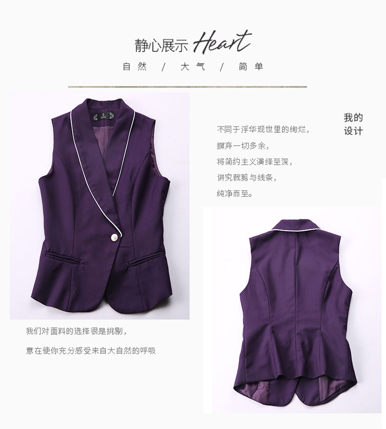 Elegant and decent one button suit vest 173-228 vest