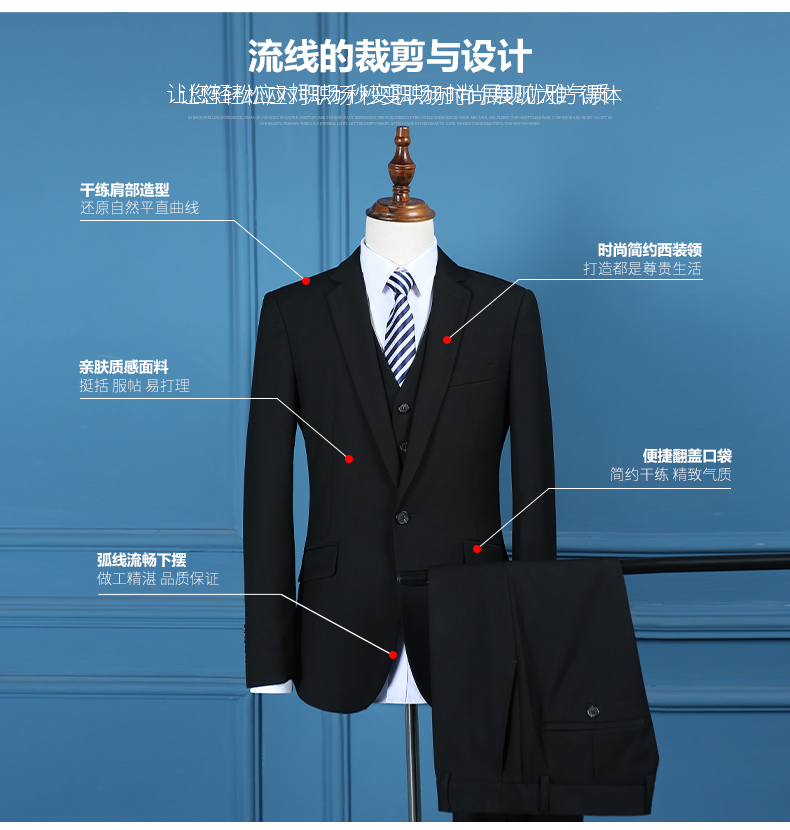 Business straight suit pants men 188-0602 men suit pants