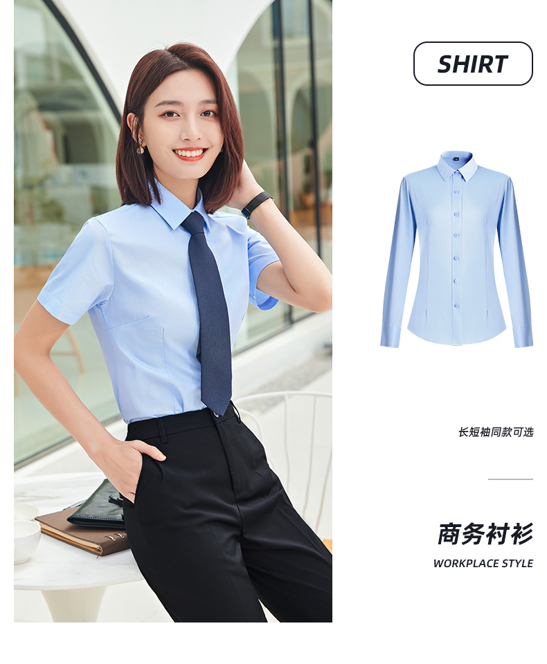 CVC cotton short-sleeved shirt women 188-809 short-sleeved shirt women