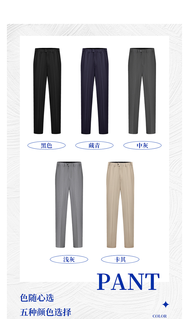 Women professional trousers 188-528 women trousers