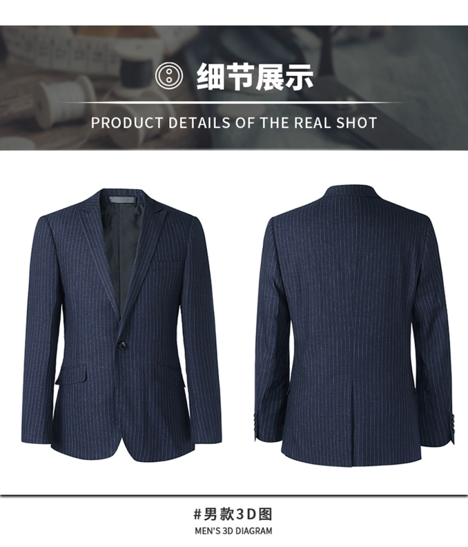 Business white-collar professional jacket 188-695 men jacket