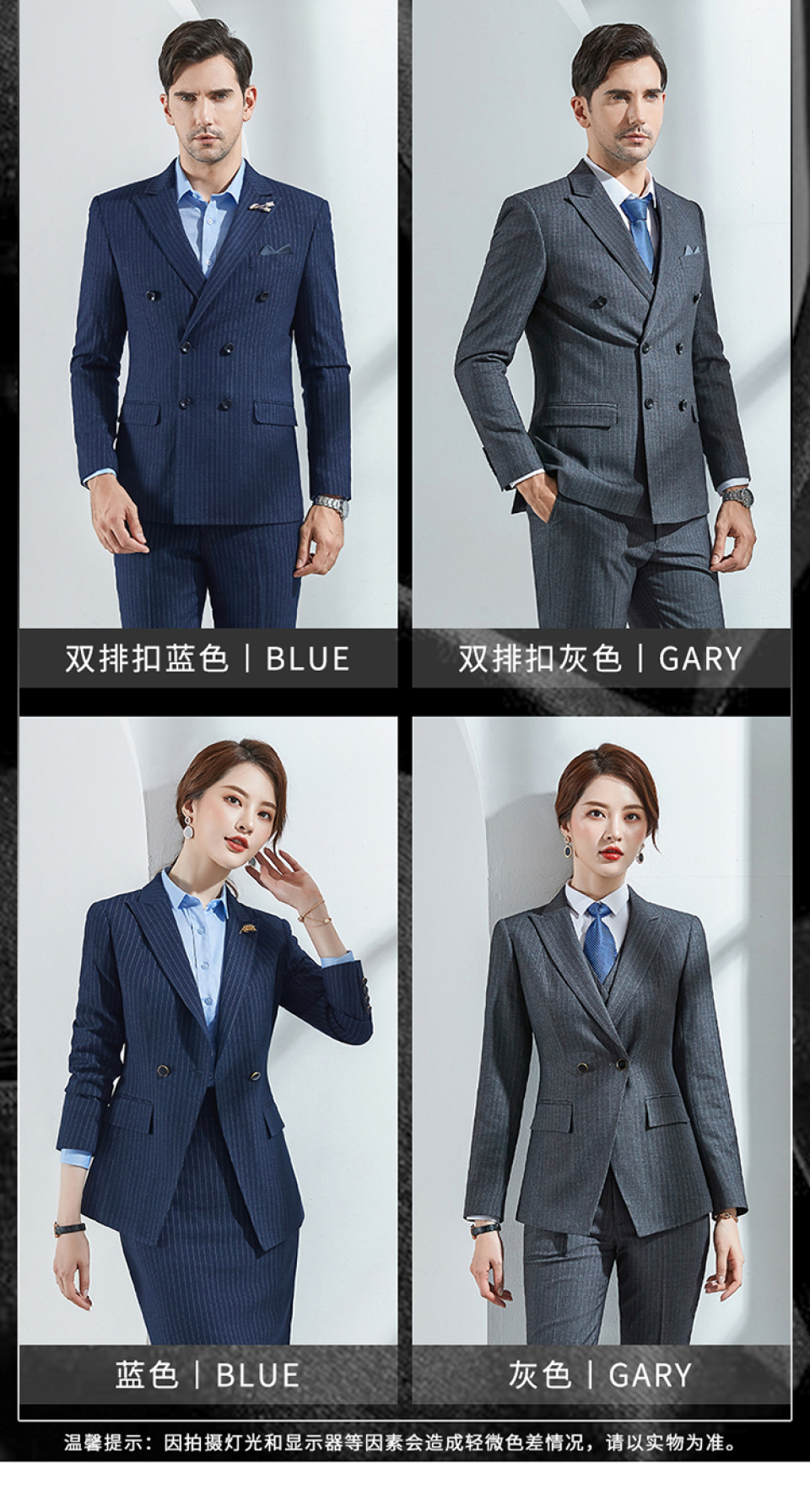 Business white-collar professional jacket 188-695 men jacket