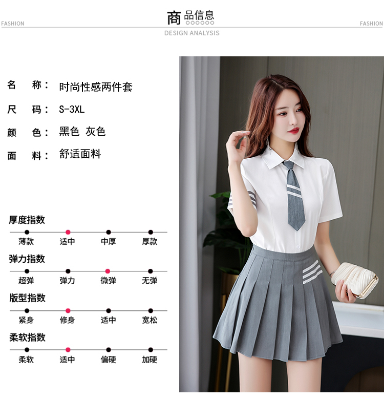 New style foot bath foot therapy temperament JK pleated skirt technician suit V02-1327 skirt