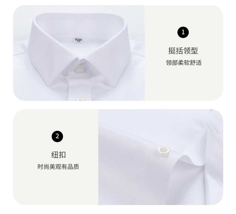 Pure cotton fine grain commuter short-sleeved shirt for men and women DY9-1101 short-sleeved shirt for men