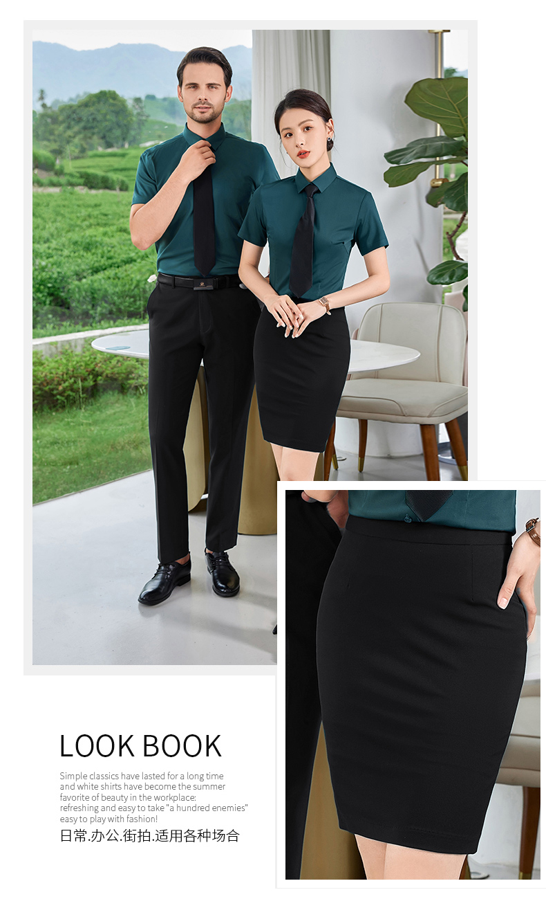 High-end business professional shirt 180-1TL880 short sleeve