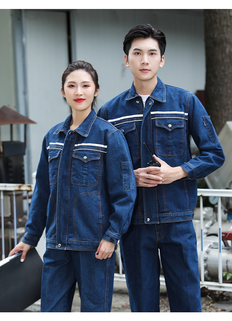 Double-layer thickened denim long-sleeved work suit B11-YL-6001