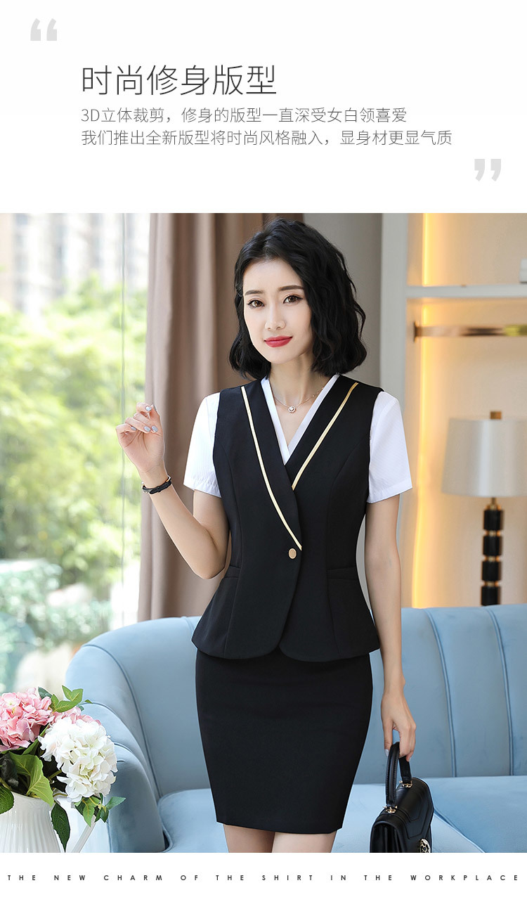 Business slim commuter vest professional wear DH1-1618 vest