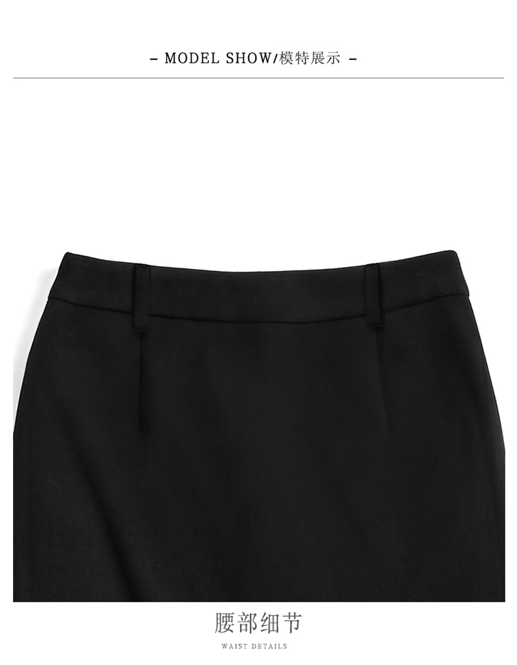 Business slim professional short skirt 83-Q809 skirt