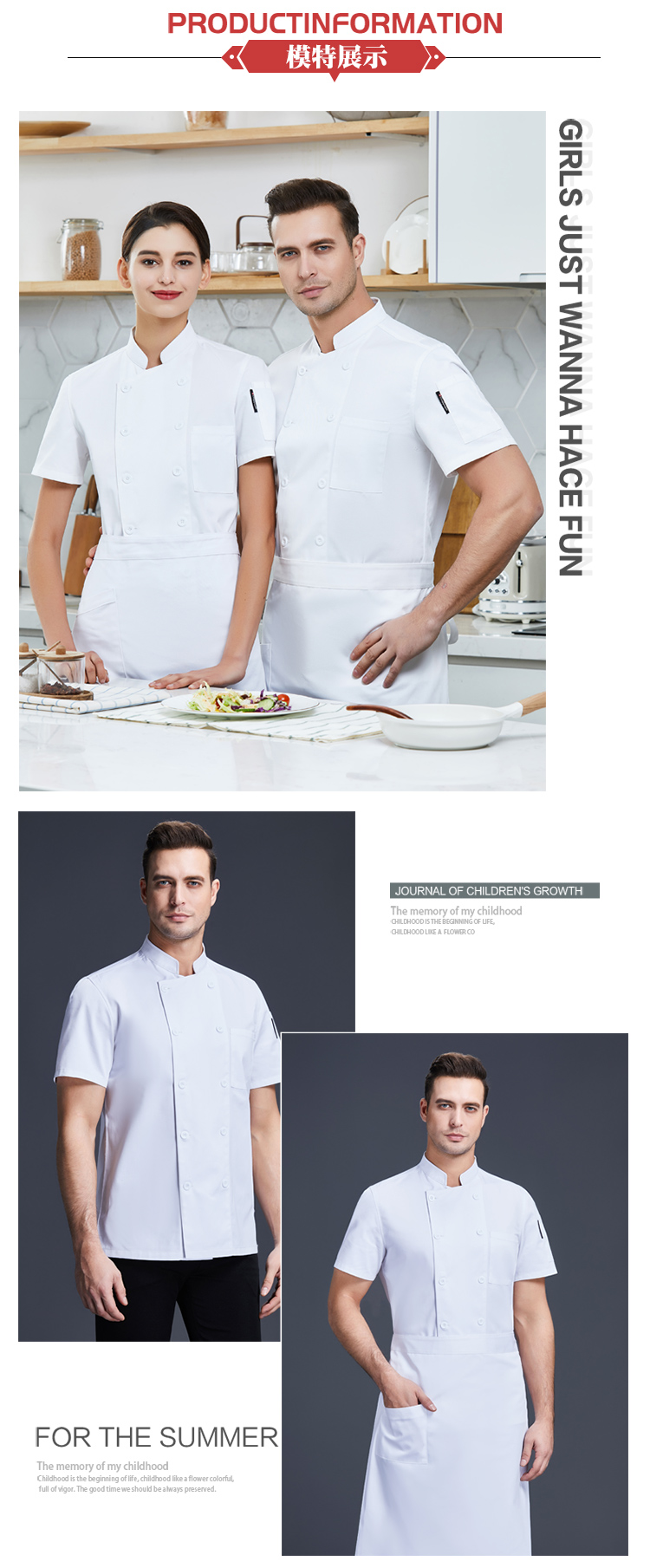 Polyester cotton pure white double-breasted hotel western restaurant chef uniform short-sleeved top H01-2020-20