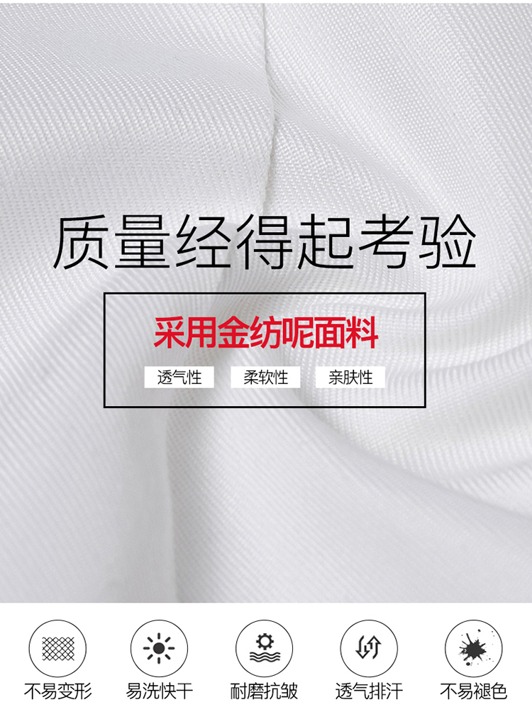 Gold spinning wool five-claw button short-sleeved chef uniform top H02-20F005-008