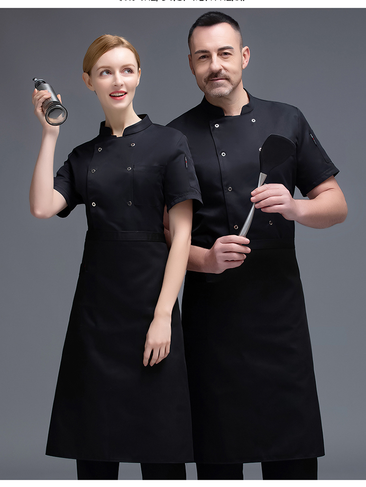 Gold spinning wool five-claw button short-sleeved chef uniform top H02-20F005-008