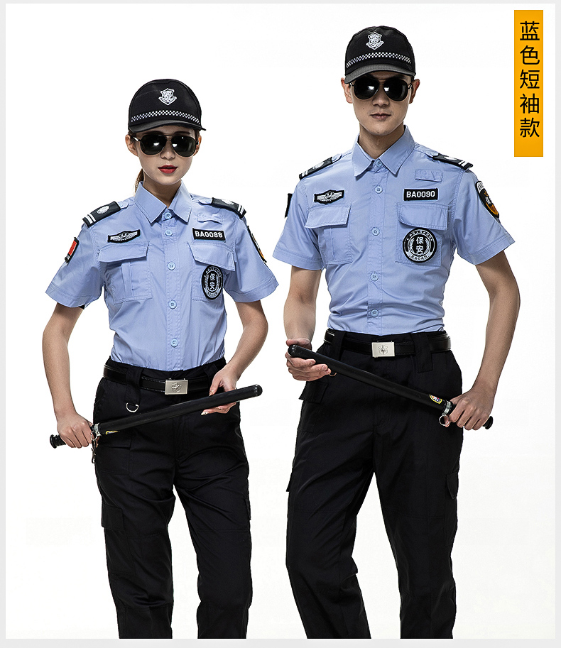 Special duty work uniform belt H13-C0110003 belt