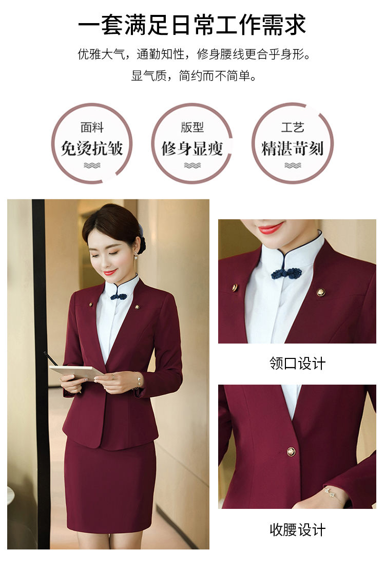 Commuter flight attendant one button V-neck long sleeve suit jacket for women DL1-8916 jacket