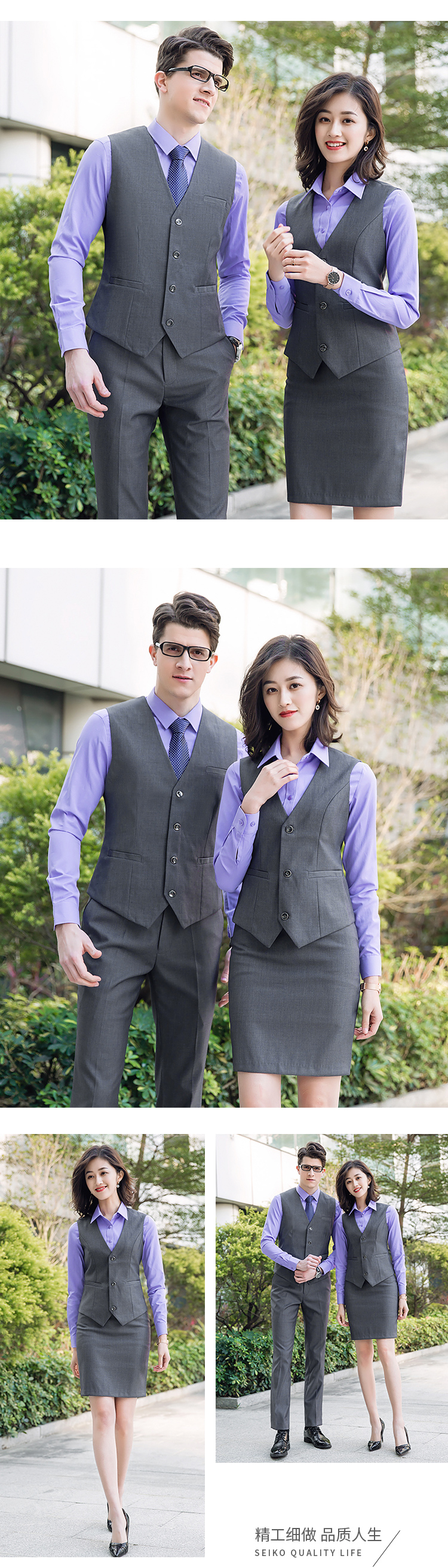 Professional temperament V-neck button vest 81-8836 men vest