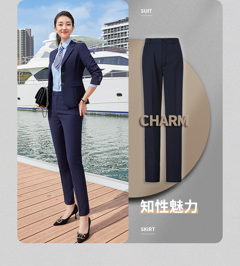 Business commuting women professional jacket 188-168 women jacket